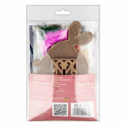 “Gnomo di Pasqua con carota”. KIT-Decorazione ricamo a perline in legno