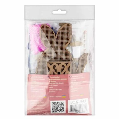 “Gnomo di Pasqua con pennello”. KIT-Decorazione ricamo a perline in legno